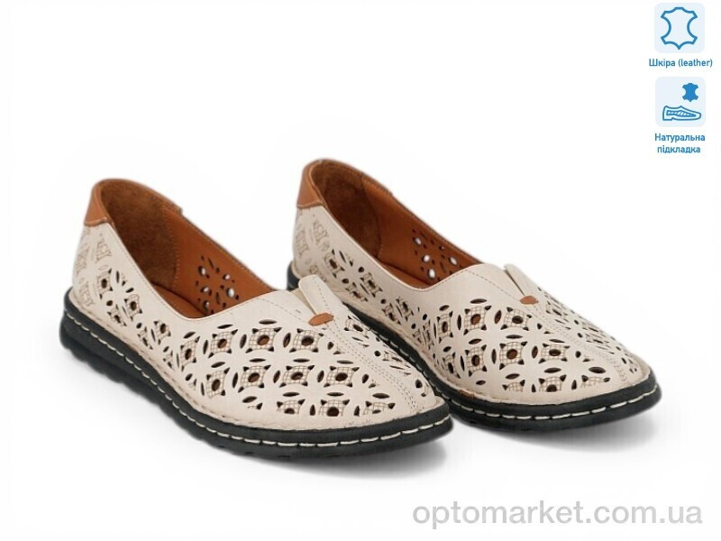 Купить Балетки жіночі 213929 Anna Lucci бежевий, фото 2