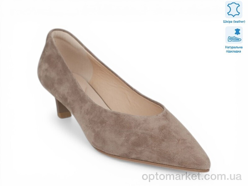 Купить Туфлі жіночі 213968 Fabio Monelli бежевий, фото 2