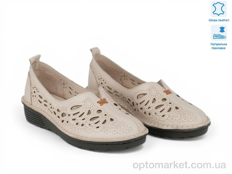 Купить Туфлі жіночі 213976 Anna Lucci бежевий, фото 2