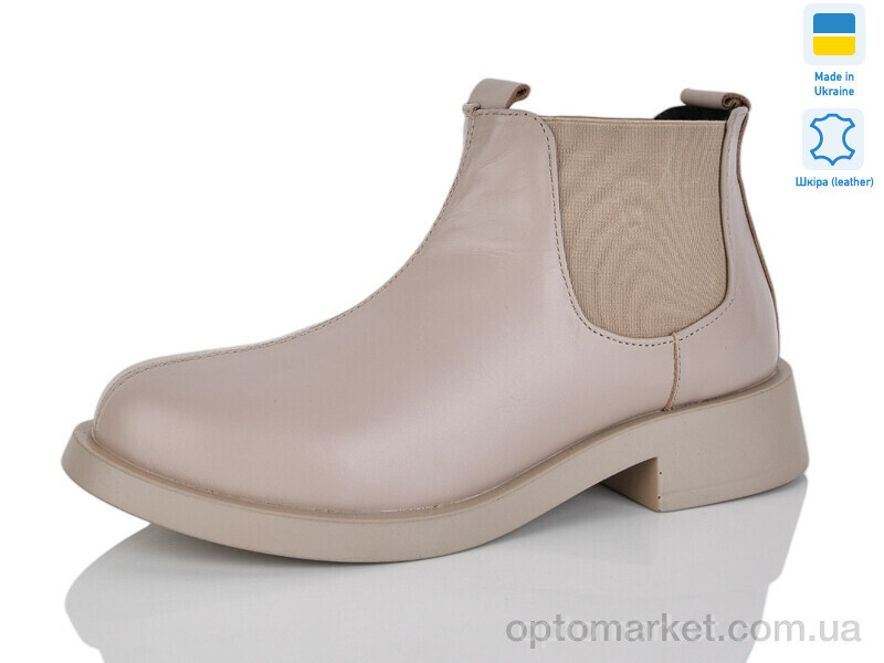 Купить Черевики жіночі 2145-3 Carolina бежевий, фото 2