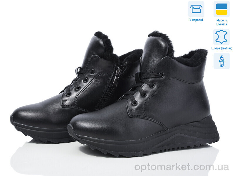 Купить Черевики жіночі 2166-12 ч.ш. Tamei чорний, фото 2