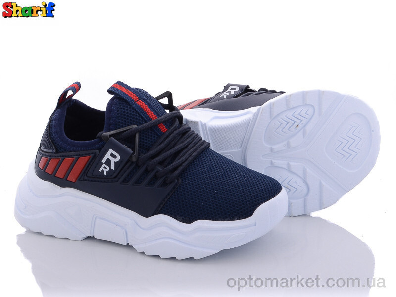 Купить Кросівки дитячі 21670-4 (26-30) Lafonten синій, фото 3