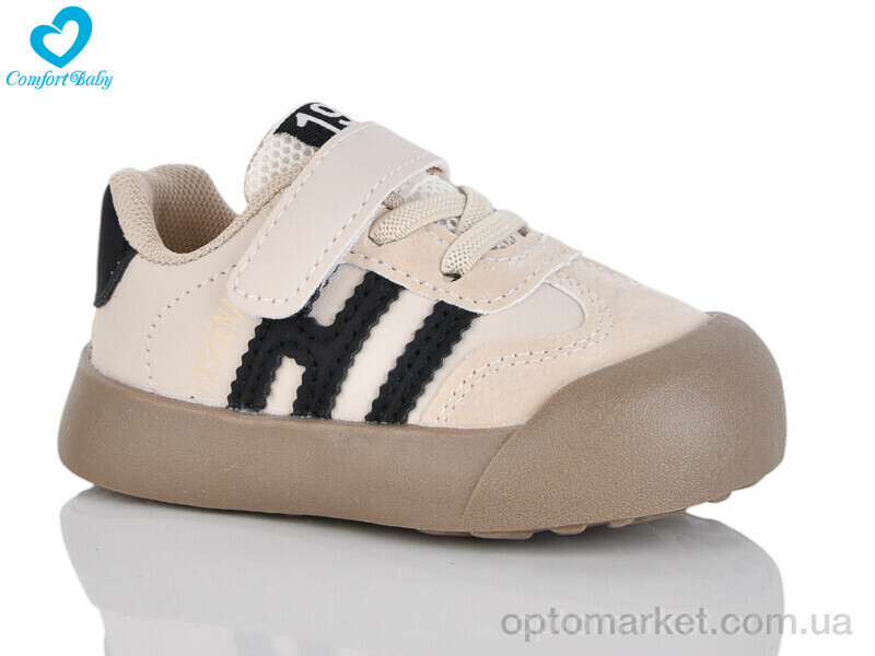 Купить Кросівки дитячі 217-21 Comfort-baby бежевий, фото 2
