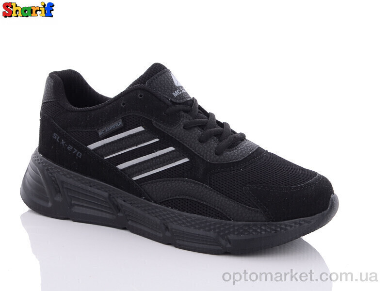 Купить Кросівки чоловічі 2176-4 Jamper чорний, фото 3