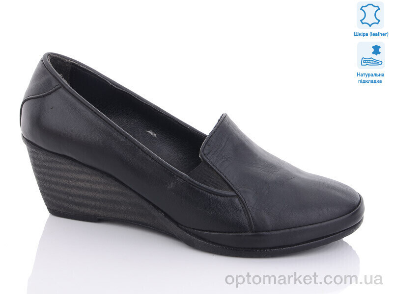 Купить Туфлі жіночі 218-61-81 SHERLOCK SOON чорний, фото 2