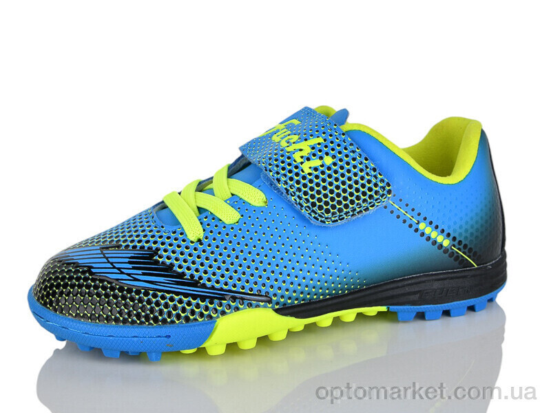 Купить Футбольне взуття дитячі 2181-1 Fuchi синій, фото 3