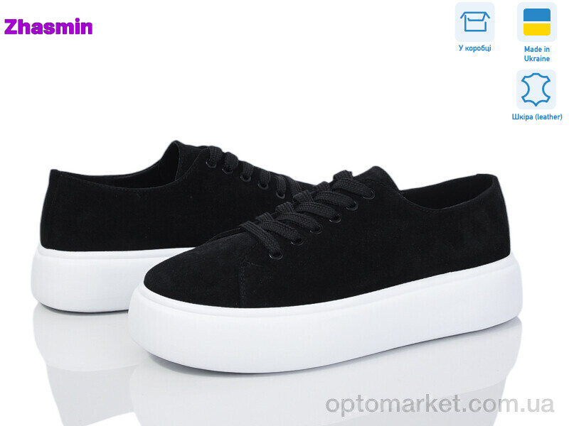 Купить Кросівки жіночі 22 ч.з. Natali чорний, фото 2