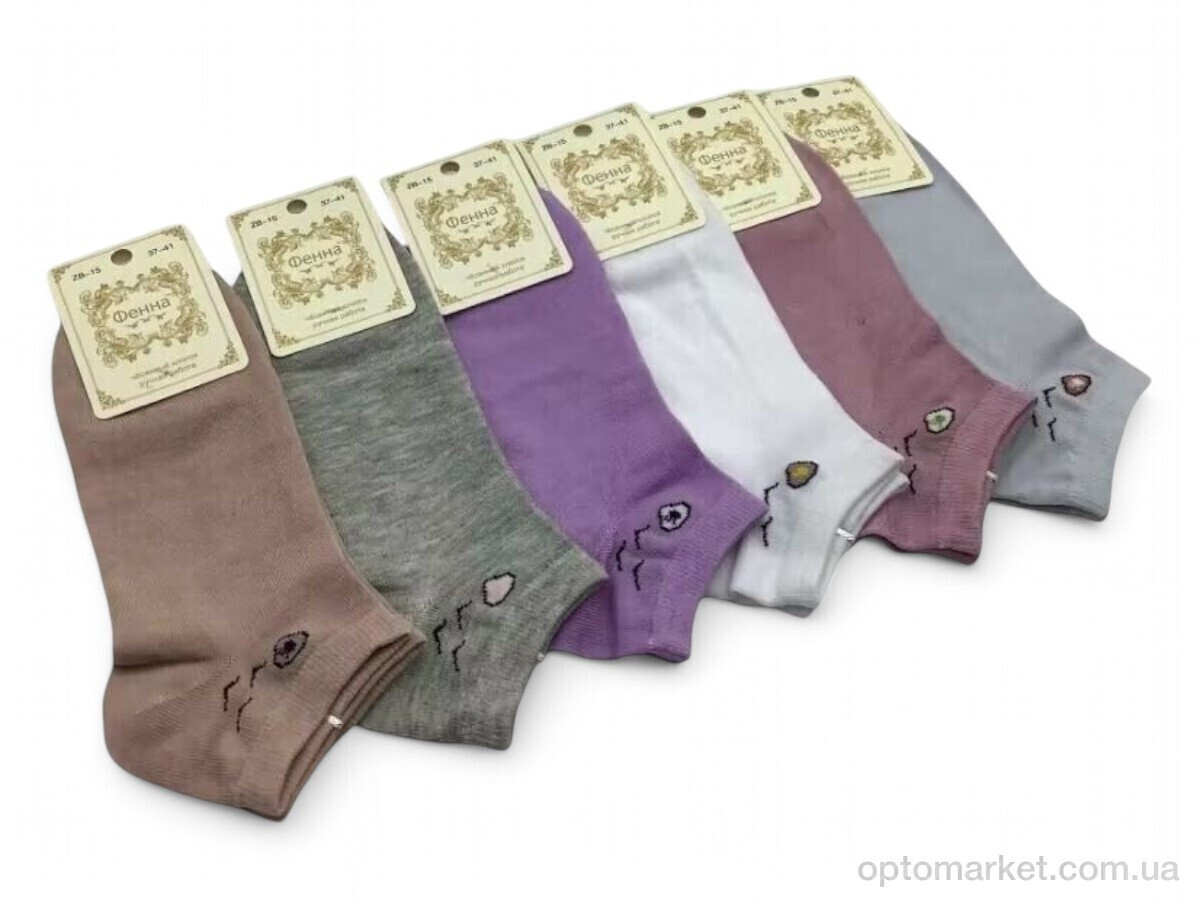 Купить Шкарпетки жіночі 22 mix Фенна мікс, фото 2
