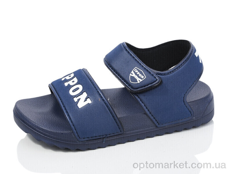 Купить Сандалі дитячі 2203-2 Ippon синій, фото 2