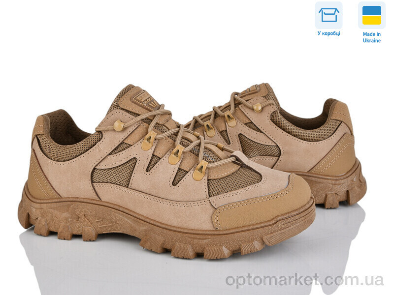 Купить Кросівки чоловічі 2207 бежевий Dago бежевий, фото 2