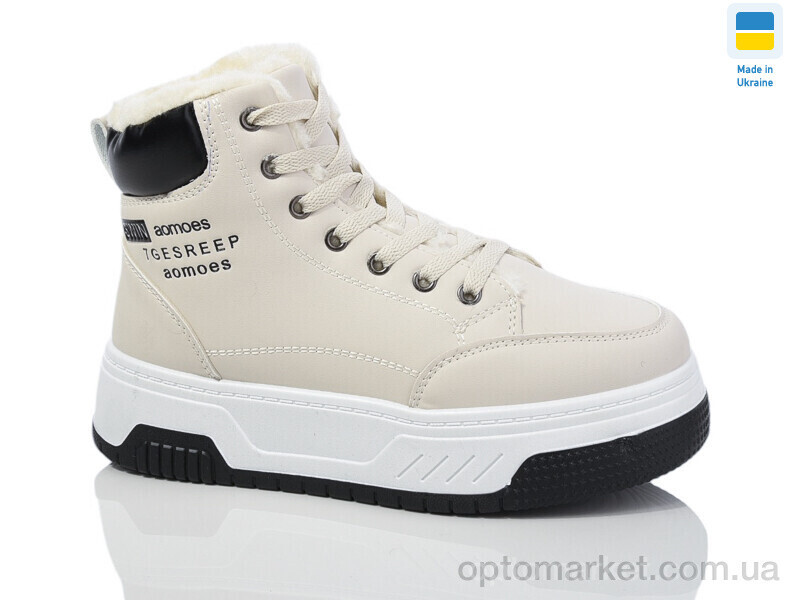 Купить Кросівки жіночі 2210-4 Swin бежевий, фото 2