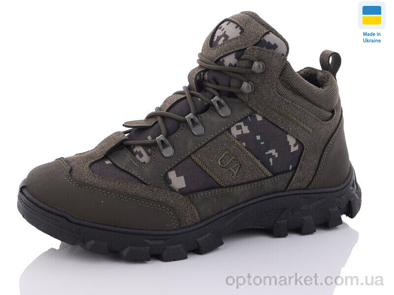 Купить Черевики чоловічі 2210 хакі Крок хакі, фото 2