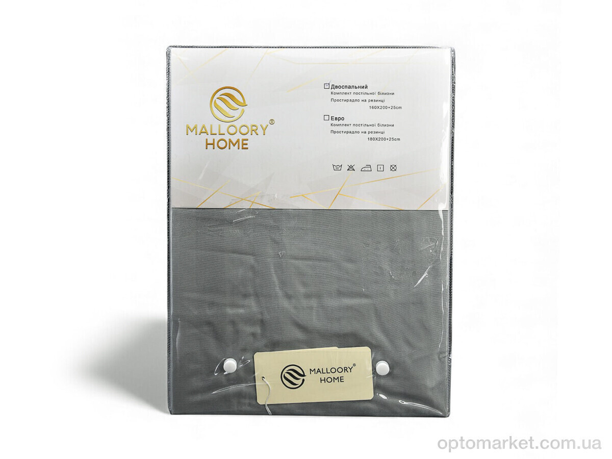 Купить Постільна білизна унісекс 22105 (12192) 160x200+20см grey Malloory Home сірий, фото 3