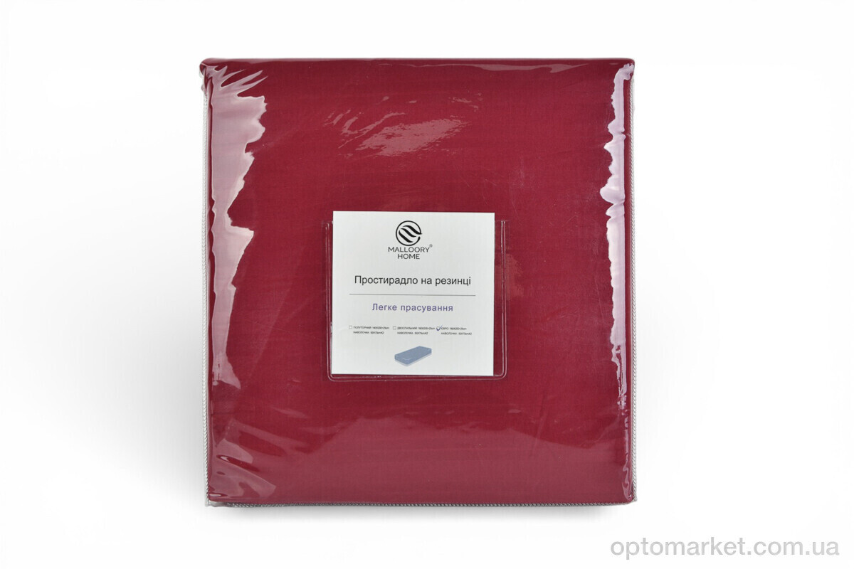 Купить Постільна білизна унісекс 22121 (12506) bordo Malloory Home бордовий, фото 2