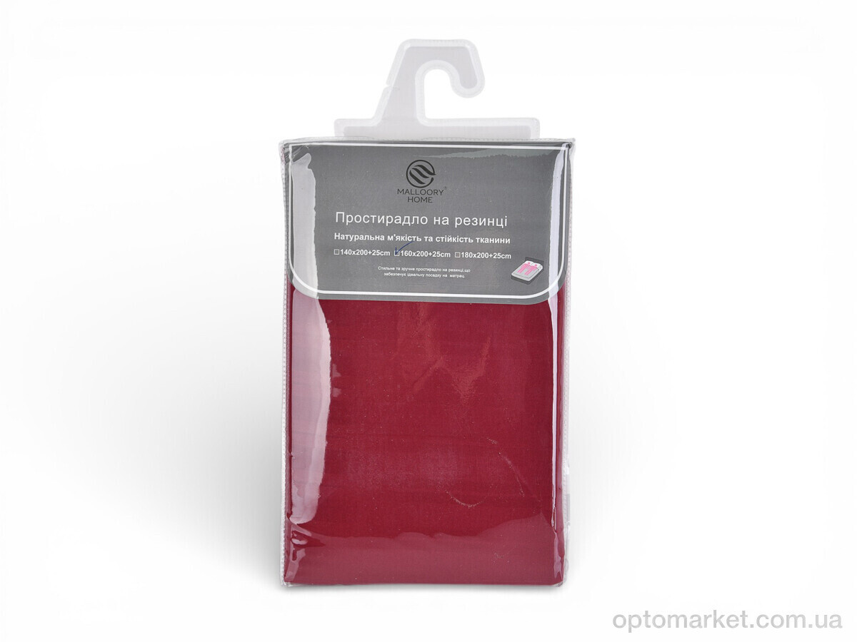 Купить Постільна білизна унісекс 22128 (12508) bordo Malloory Home бордовий, фото 2