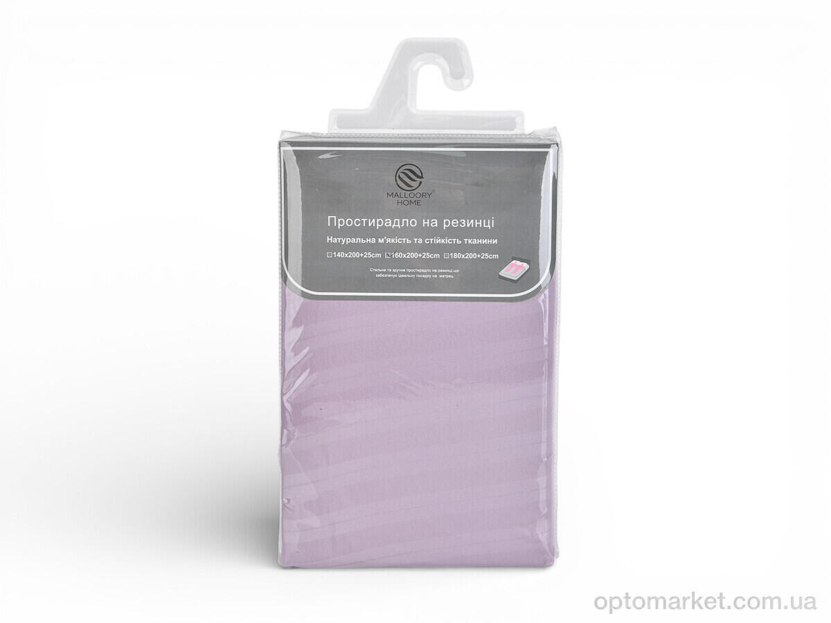 Купить Постільна білизна унісекс 22128 (12508) violet Malloory Home фіолетовий, фото 2