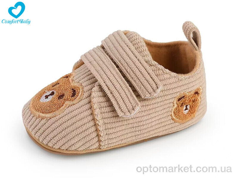 Купить Пінетки дитячі 2215-1 Comfort-baby бежевий, фото 2