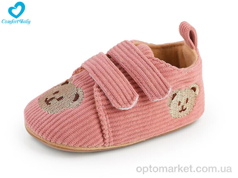 Купить Пінетки дитячі 2215-2 Comfort-baby рожевий, фото 2