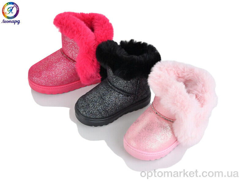 Купить Уги дитячі 2216B mix Леопард мікс, фото 2