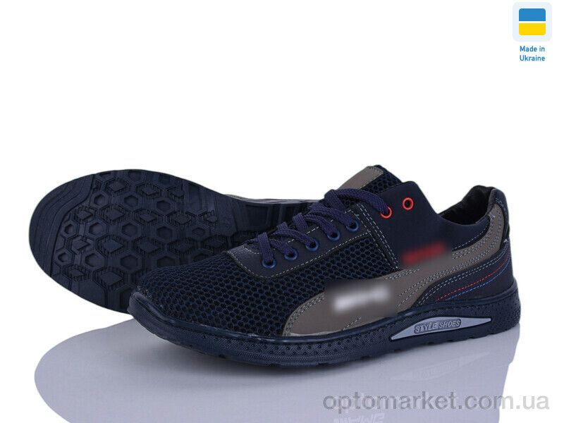 Купить Кросівки чоловічі 222-3 синій-олива SunShine синій, фото 3