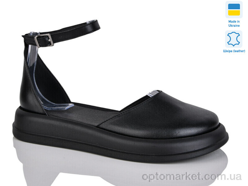 Купить Туфлі жіночі 2222 чорний к. Sali чорний, фото 2