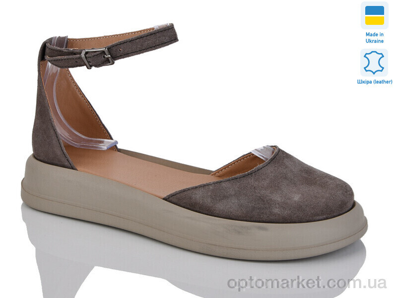 Купить Туфлі жіночі 2222 капучино з. Sali коричневий, фото 2