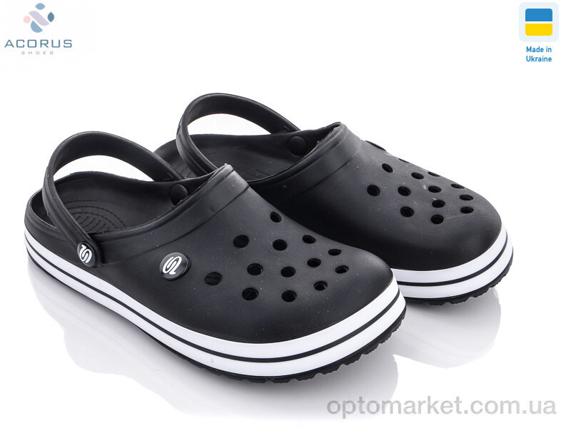 Купить Крокси чоловічі 224 black Progress чорний, фото 2