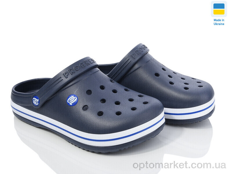 Купить Крокси чоловічі 224 синій Progress синій, фото 2