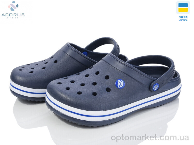 Купить Крокси чоловічі 224 синій Progress синій, фото 2