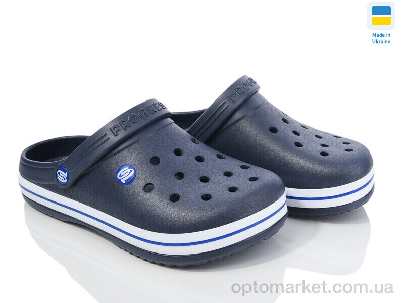 Купить Крокси чоловічі 224 синій Progress синій, фото 2