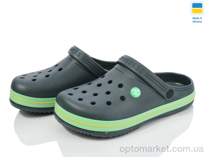 Купить Крокси чоловічі 224 зелений Progress зелений, фото 2