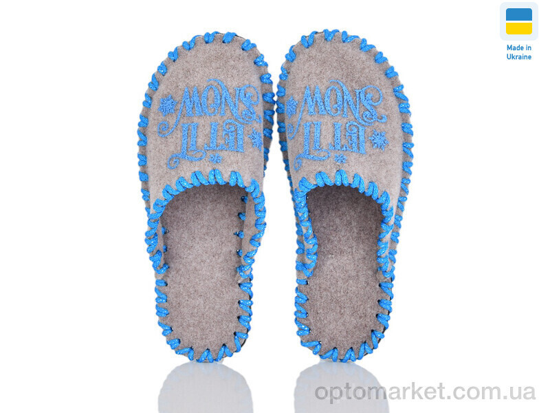 Купить Капці жіночі 224W бежевий Vends бежевий, фото 4