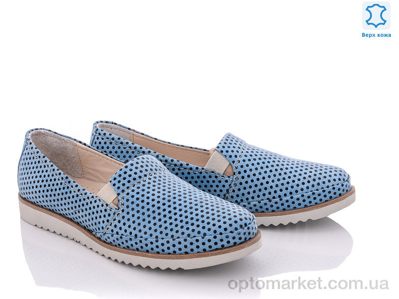 Купить Сліпони жіночі 225-658 Erdo блакитний, фото 2