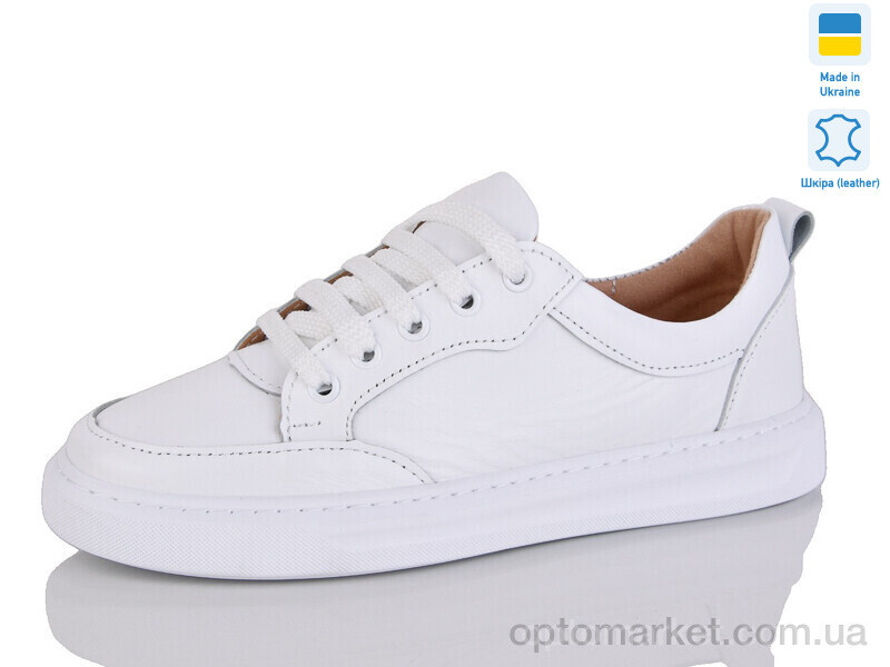 Купить Кросівки жіночі 227-5 Mermaid білий, фото 2