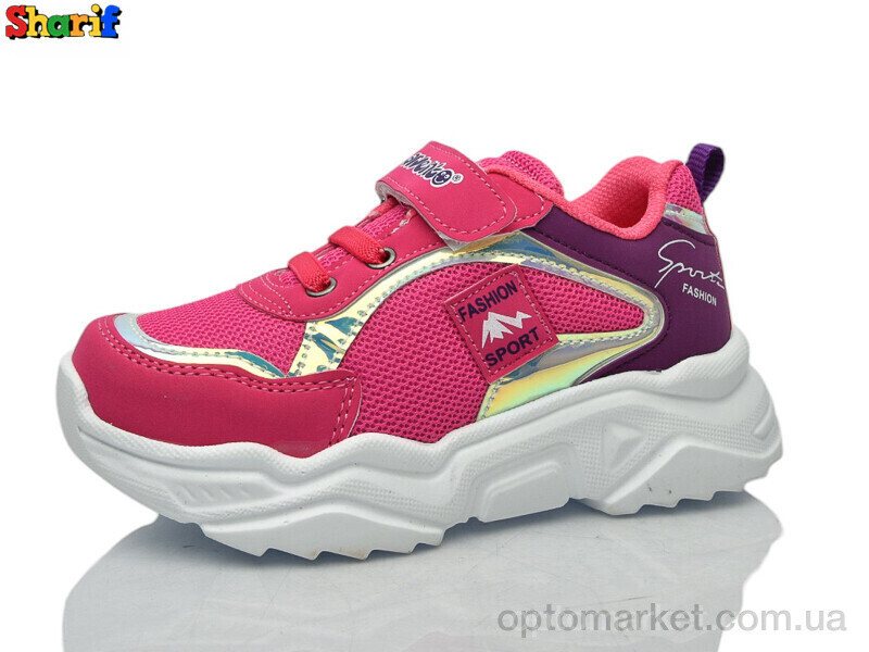 Купить Кросівки дитячі 2270-1 Arvento рожевий, фото 2