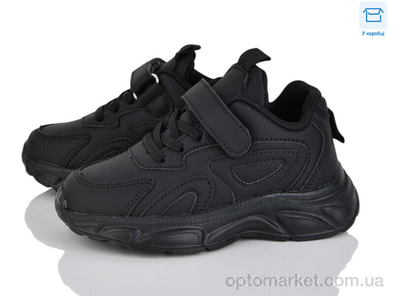 Купить Кросівки дитячі 2280-2 КалориЯ чорний, фото 2