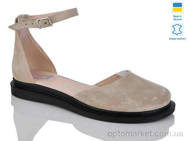 Купить Туфлі жіночі 23 беж з. Sali бежевий, фото 2