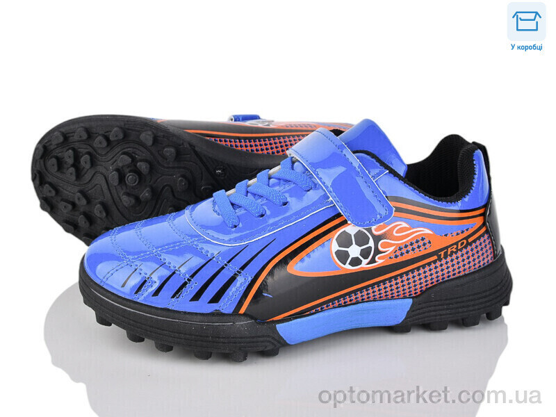 Купить Футбольне взуття дитячі 23 blue Poni kids синій, фото 2