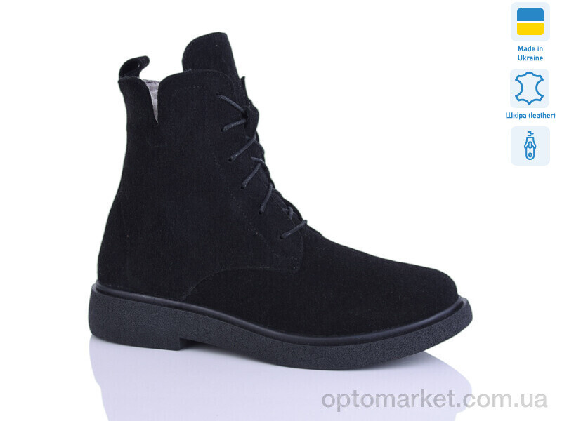 Купить Черевики жіночі 23 чорний з. зима Sali чорний, фото 2