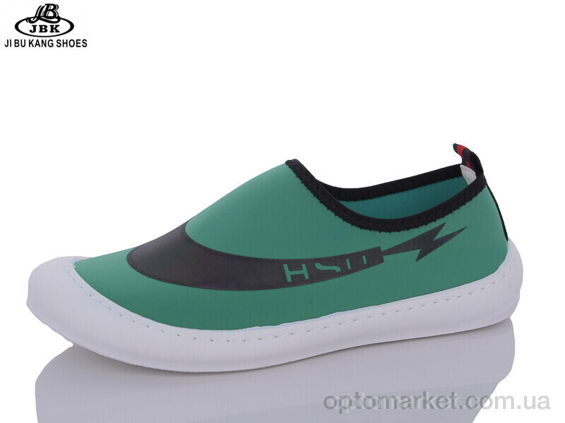 Купить Сліпони чоловічі 23 green Jibukang зелений, фото 2