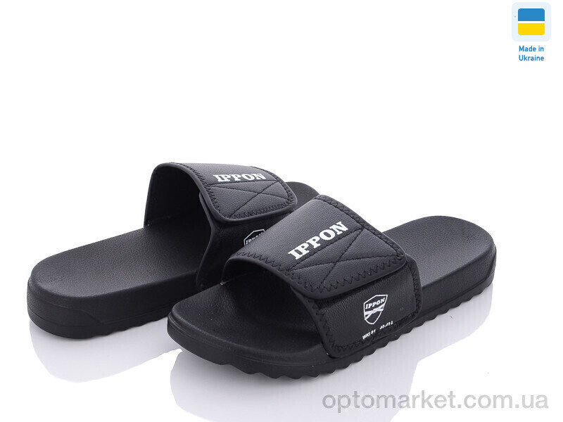Купить Шльопанці чоловічі 2301-1 Ippon чорний, фото 2