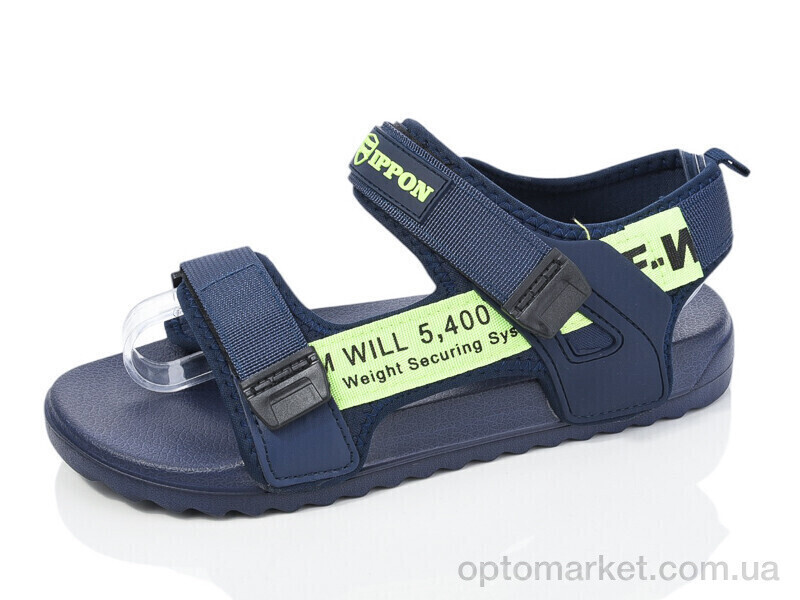 Купить Сандалі чоловічі 2309-212 Ippon синій, фото 2