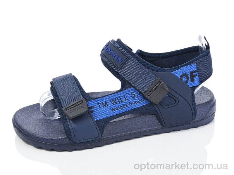 Купить Сандалі чоловічі 2309-216 Ippon синій, фото 2