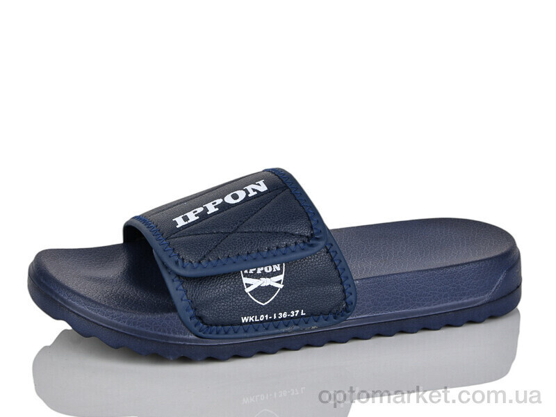 Купить Шльопанці дитячі 2311-2 Ippon синій, фото 2