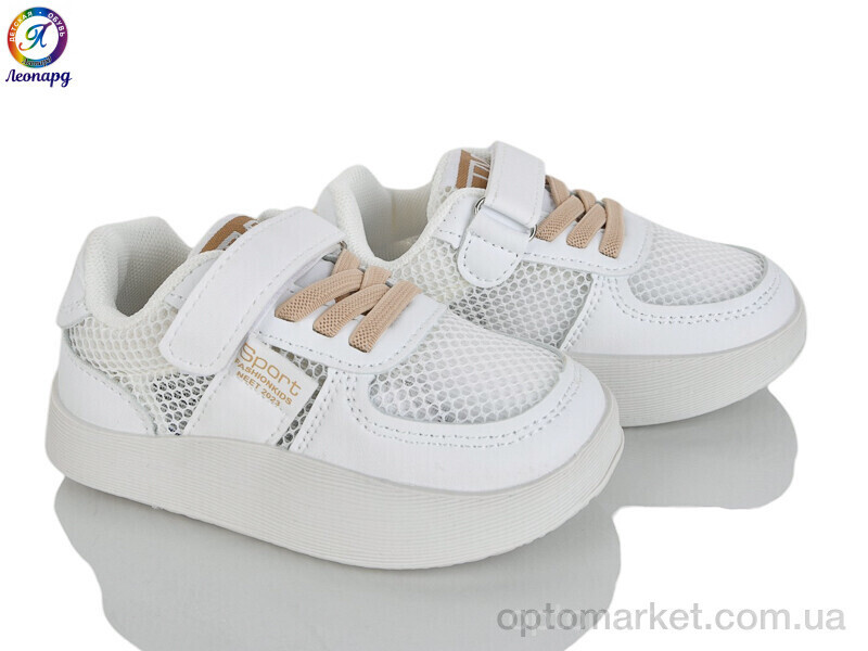 Купить Кросівки дитячі 2312 beige Леопард білий, фото 2