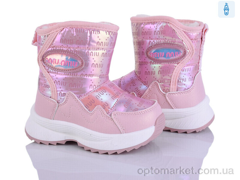 Купить Дутики дитячі 2315-1H B&G рожевий, фото 2