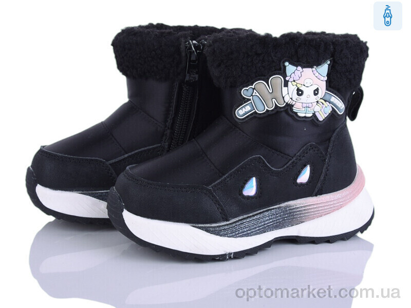 Купить Дутики дитячі 2315-4A B&G чорний, фото 2