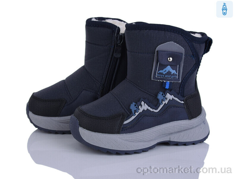 Купить Дутики дитячі 2315-7B B&G синій, фото 2