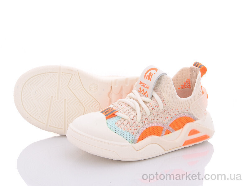 Купить Кросівки дитячі 2317 бежевий ASHIGULI бежевий, фото 2