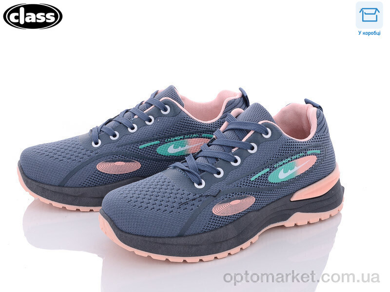 Купить Кросівки жіночі 2320-2 Wei Wei-Class синій, фото 2